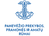 Panevėžio prekybos, pramonės ir amatų rūmai